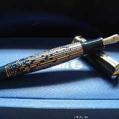 Pelikan M640 Niagara Falls
