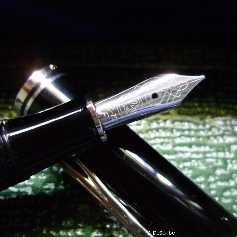 Pelikan M640 Polar Lights
