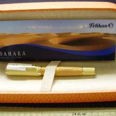 Pelikan M640 Sahara
