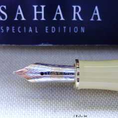 Pelikan M640 Sahara
