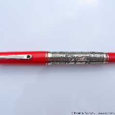 Pelikan M710 Toledo Red
