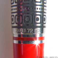 Pelikan M710 Toledo Red
