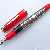 Pelikan M710 Toledo Rot
