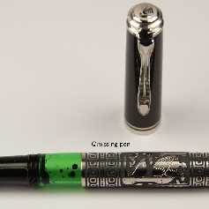 Pelikan M710 Toledo Silver