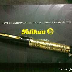 Pelikan M800 (Old Style) Commonwealth Games
