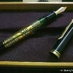 Pelikan M800 (Old Style) Commonwealth Games
