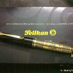 Pelikan M800 (Old Style) Commonwealth Games
