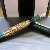 Pelikan M800 (Old Style) Expo Natur
