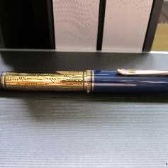 Pelikan M800 (Old Style) Expo Technology
