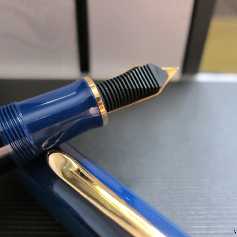 Pelikan M800 (Old Style) Expo Technology
