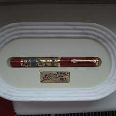 Pelikan M800 (Old Style) Genesis of the Olympiad
