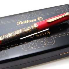 Pelikan M800 (Old Style) Golden Phoenix
