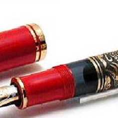 Pelikan M800 (Old Style) Golden Phoenix
