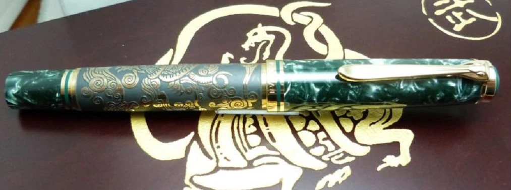 Pelikan M800 (Old Style) Xuan Wu

