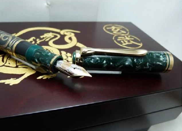 Pelikan M800 (Old Style) Xuan Wu
