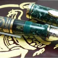 Pelikan M800 (Old Style) Xuan Wu
