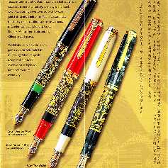 Pelikan M800 (Old Style) Xuan Wu
