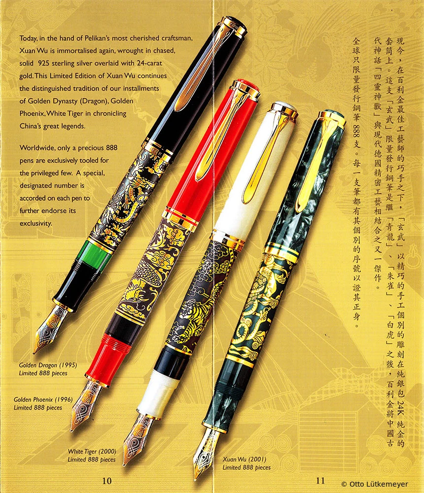 Pelikan M800 (Old Style) Xuan Wu
