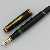 Pelikan M800 (Old Style) Black
