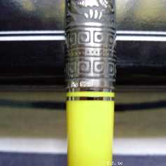 Pelikan M910 Toledo Gelb
