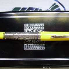 Pelikan M910 Toledo Yellow
