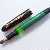 Pelikan 120 Green-Black
