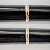 Pelikan 140 Deskpen Black
