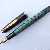 Pelikan 400N Green-striped
