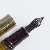 Pelikan 500N Tortoise brown-striped - Gold double
