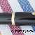 Pelikan 400NN (Merz & Krell) Black
