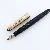 Pelikan 500NN Black-striped - Gold double
